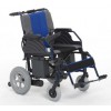 互邦电动轮椅，HBLD2-B 英国进口控制器