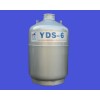 液氮罐YDS-6 东亚液氮罐