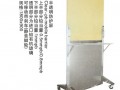 半透明防护屏的报价