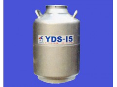 YDS-15B 液氮罐 爱宝医疗
