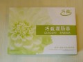 洗肠...比洗脸还重要！灌肠器排毒