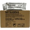 MITSUBISHI/三菱K65HM打印纸