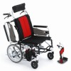 三贵轮椅MP-Ti（全能系列）