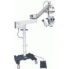 YZ20T9眼科手术显微镜