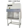 BHC-1300ⅡA2 二级A2型生物安全柜