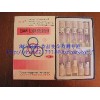 生物指示剂的价格 四环牌