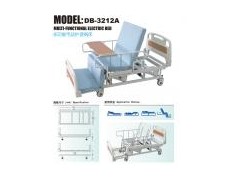 达尔梦达DB-2211A电动护理床价格|家庭护理床