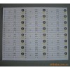 永生牌132℃压力蒸汽灭菌生物指示标签