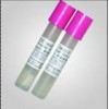 灭菌生物指示剂 上海爱斯牌