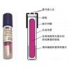 生物指示剂 美国3M
