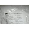 3M1243A第五类包内指示卡
