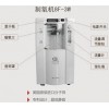 鱼跃8F-3W制氧机