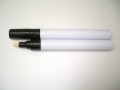 免疫组化染色步骤 上海爱宝3ml