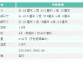 新一代灭菌器 眼科、牙科、妇科等小型器械之王