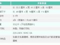 KS-52型快速卡式压力蒸汽灭菌器