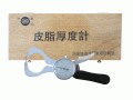 皮脂厚度计作用美容减肥 找上海