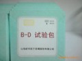 B-D 测试包的应用