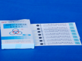 北京四环 121℃压力蒸汽灭菌化学指示卡