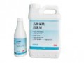 3M 高效碱性清洗剂