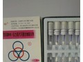 四环牌 ME-压力蒸汽灭菌生物指示剂  使用方法