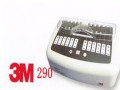 3M290快速生物培养仪的使用范围