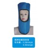 围脖连体型铅防护帽