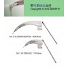 德国卡威困难插管喉镜光纤叶片