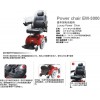 百瑞康EW3000电动轮椅