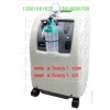英维康制氧机IRC5PO2AWV （新品V型 国产压缩机）