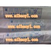 导尿管 单腔 二腔 三腔