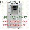 鱼跃制氧机_鱼跃8F-3W家用制氧机_带雾化