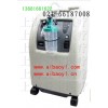 英维康制氧机IRC5PO2AWV （新品V型 国产压缩机）