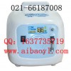 氧气盒子PSAD01便携制氧机