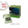 三马YQ-PBV医疗用波动喷气气垫