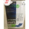 三马 YQ-PBU(尼龙橡胶布)防褥疮床垫