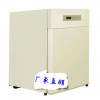 医用型2~8℃半导体嵌入式冷藏保存箱报价