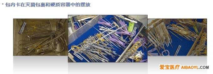 QQ截图20130524134951