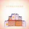洗片机胶片冲洗套药显影液、定影液专卖