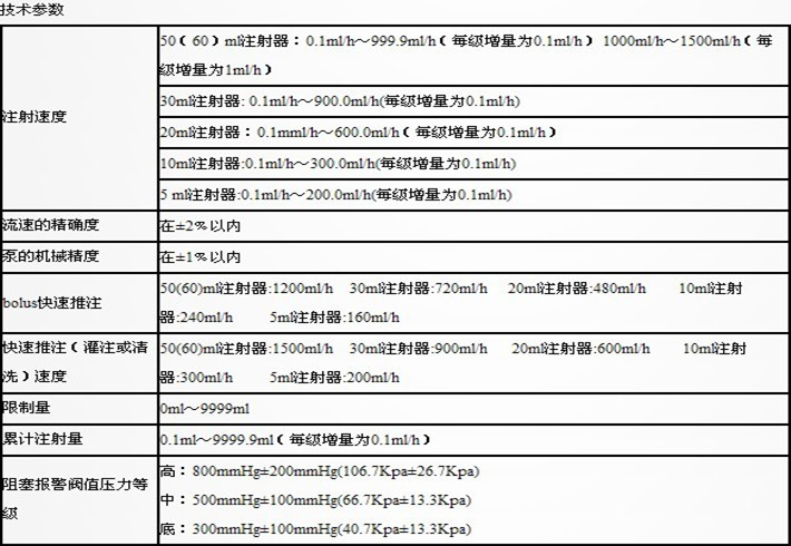 QQ图片20130929145243_副本