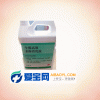 3M 全能高效多酶清洗液 70508-M