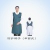 防护裙子（单面式）