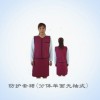 防护套裙(分体单面无袖式)