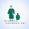 国产双面防护服（正穿长袖铅胶衣 双面）