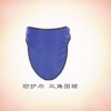 防护巾 防护围裙 (三角式)