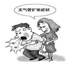 支气管扩张