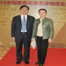 2012中国健康年度总评榜投票启动 票选健康新风尚
