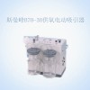 上海斯曼峰B70-30供氧电动吸引器