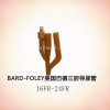 Bard-Foley美国巴德一次性使用导尿管