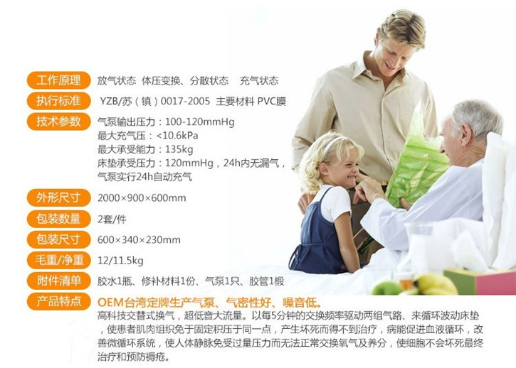 QQ图片20131129143717_副本