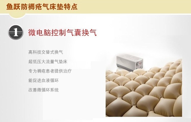 QQ图片20131129143745_副本